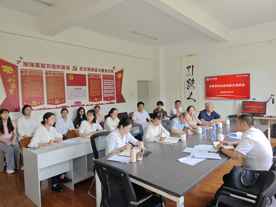 ba320bfd04cee1dd6384f1f2103c7b08