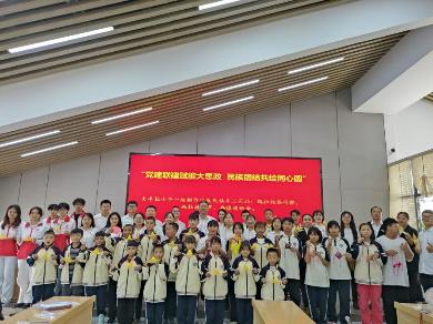 2e4e05556fcdcef236d28d39c39447a6